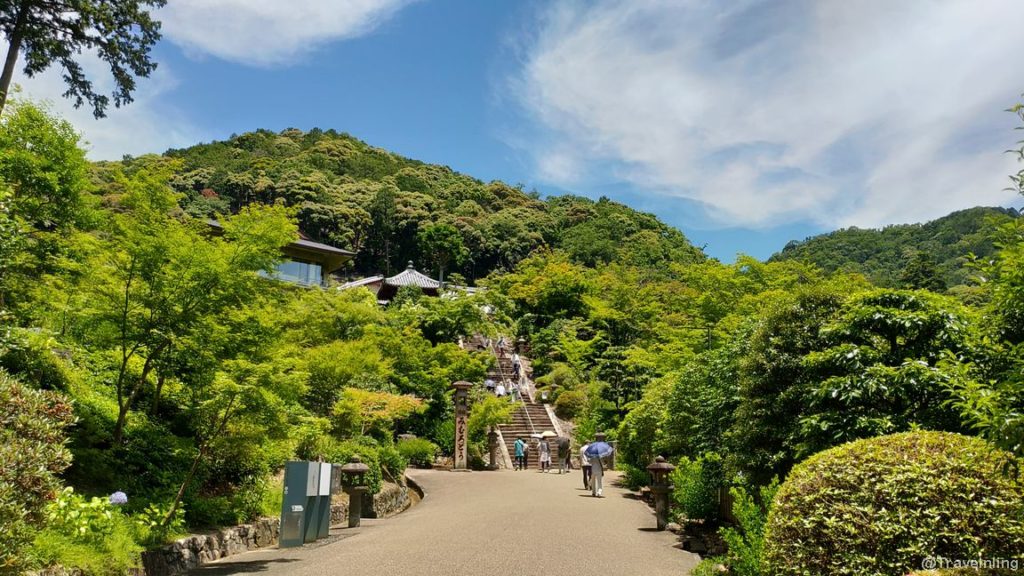 Mimurotoji temple Kyoto access to the top