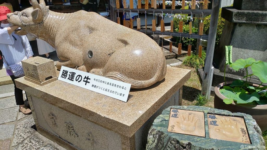 Mimurotoji temple Kyoto ox statue