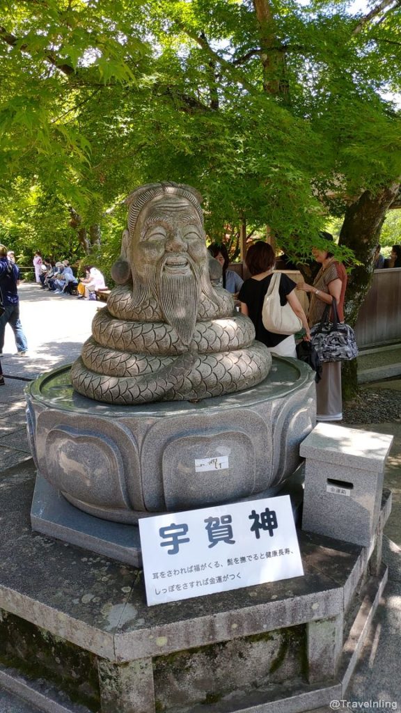 Mimurotoji temple Kyoto snake statue