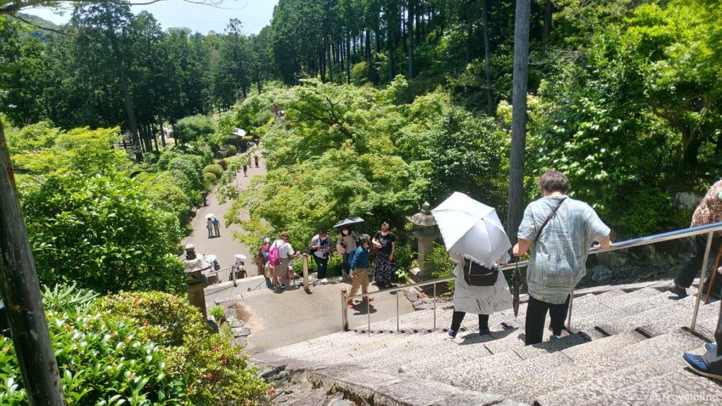 Mimurotoji temple Kyoto stairway