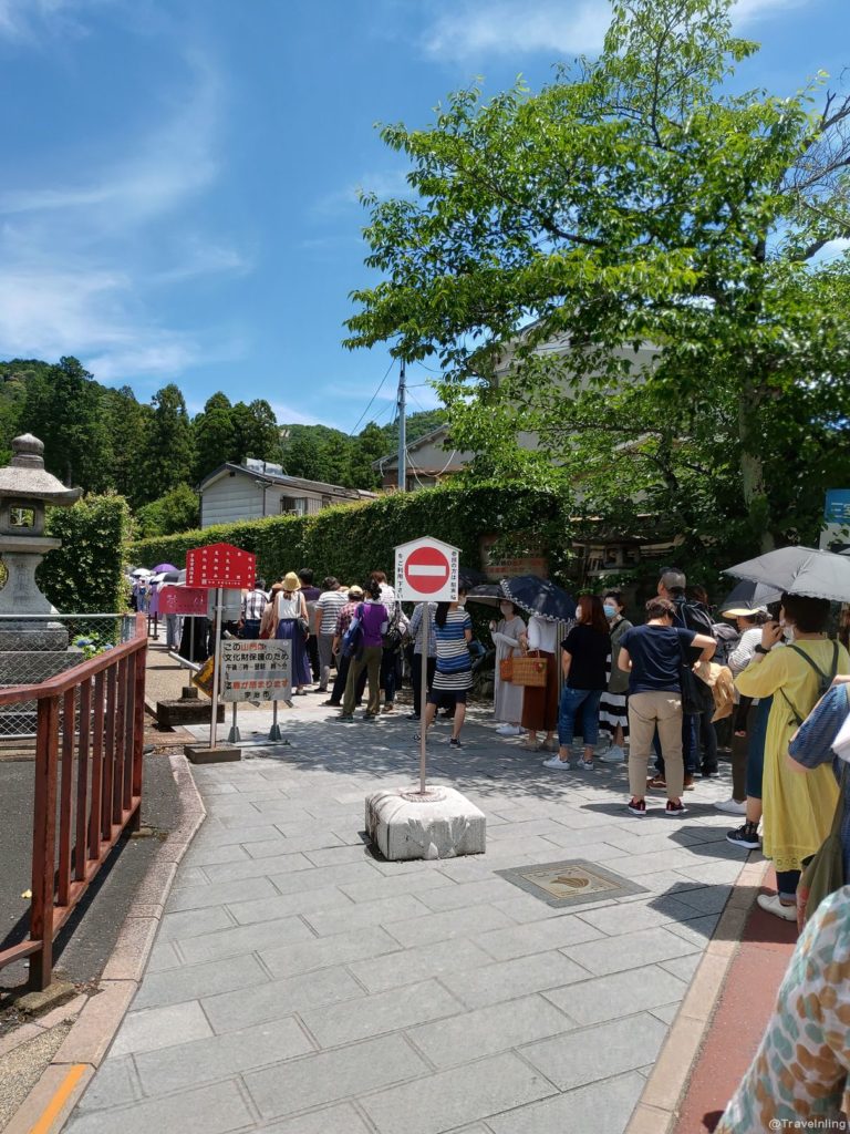 Mimurotoji temple Kyoto summer queue