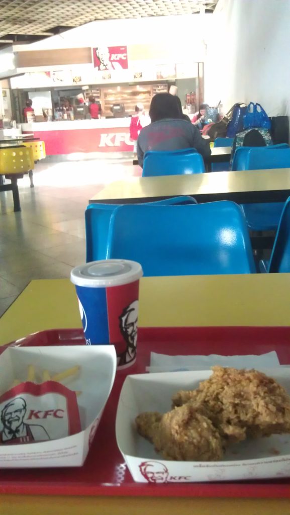 Mo chit 2 KFC