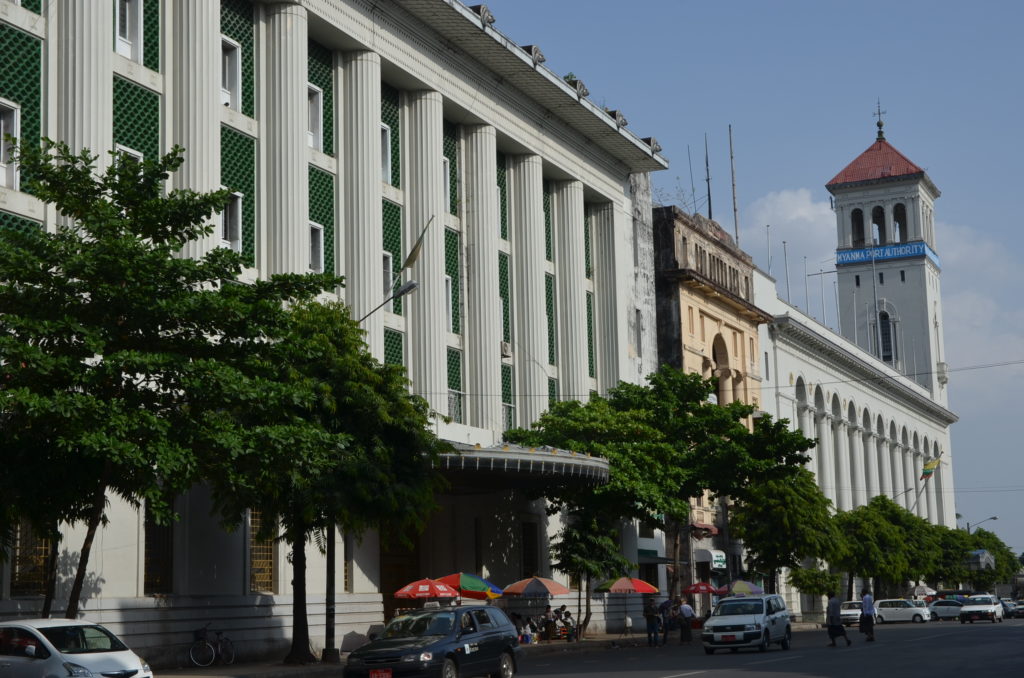 Myanmar Port Authority Yangon