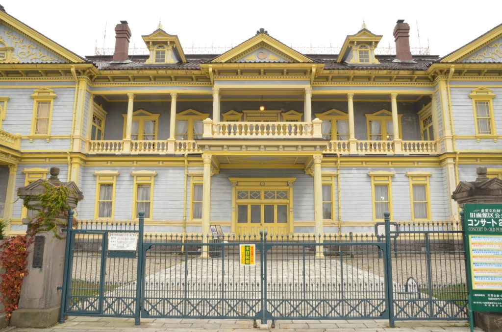 Old Public Hall Hakodate Hokkaido