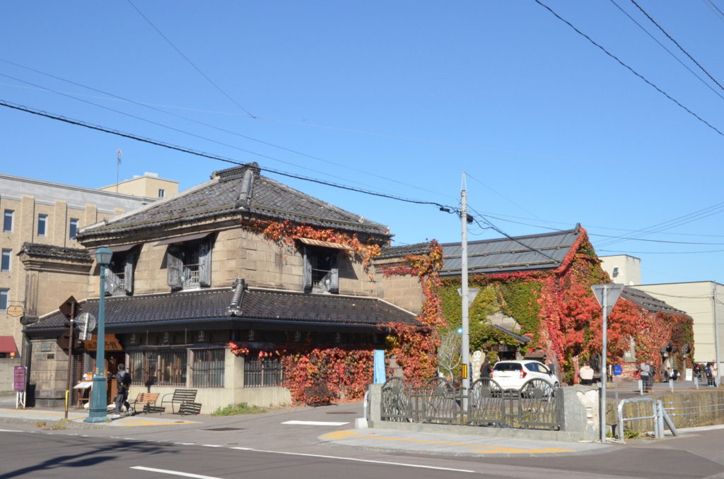 Otaru Glass Hokkaido