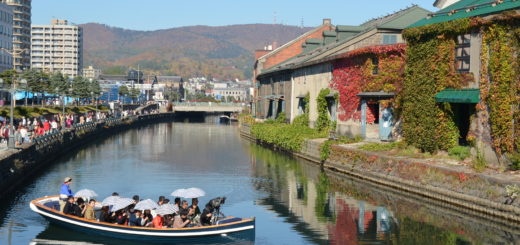 Otaru Hokkaido