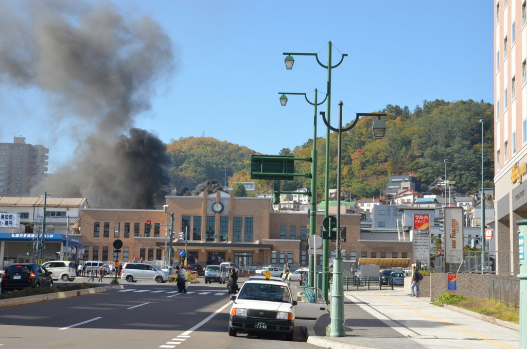 Otaru Station Hokkaido