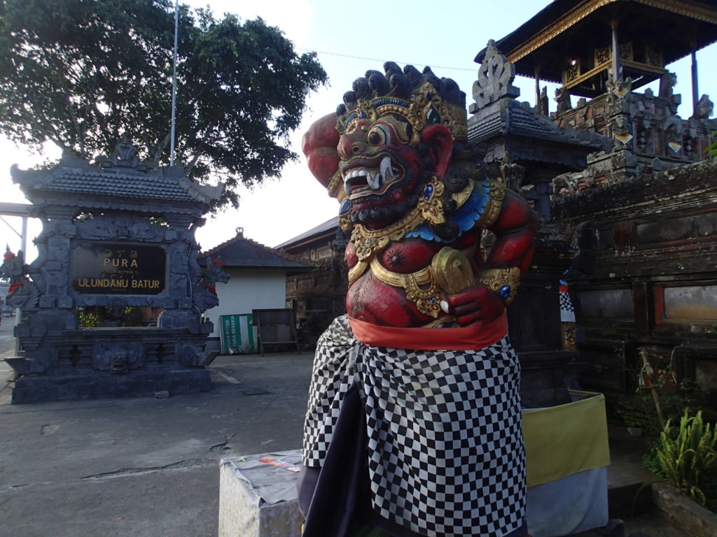 Pura Gunung Menak Batur Kintamani entrance