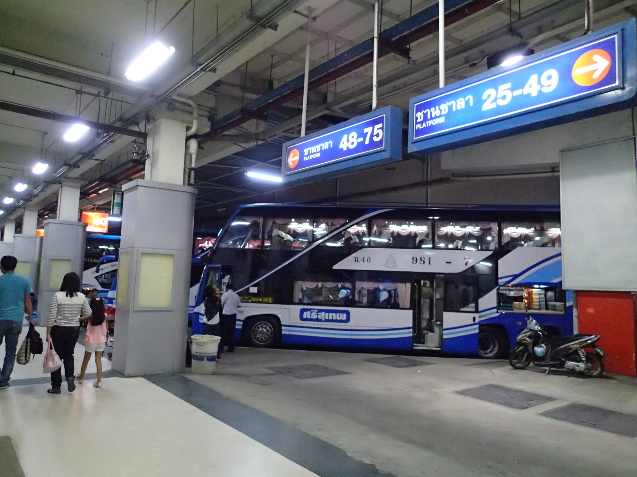 Sai Tai Bus Terminal South Bangkok bay