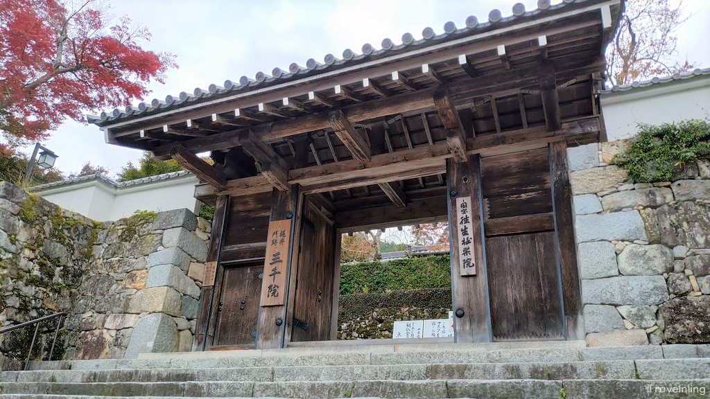 Sanzenin Kyoto main gate