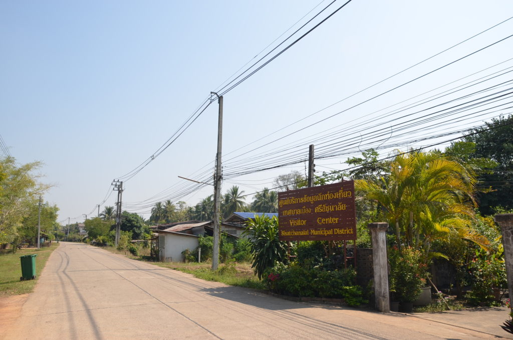 Si Satchanalai Sukhothai tourist center