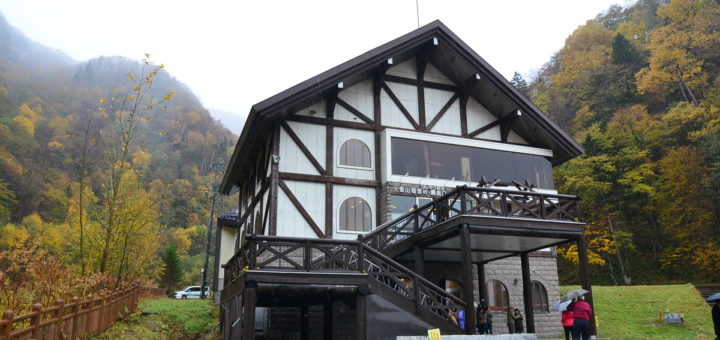 Sounkyo Ropeway Station Hokkaido