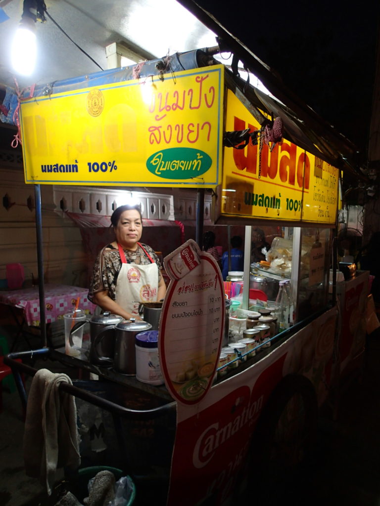 Sukhothai new city food stand