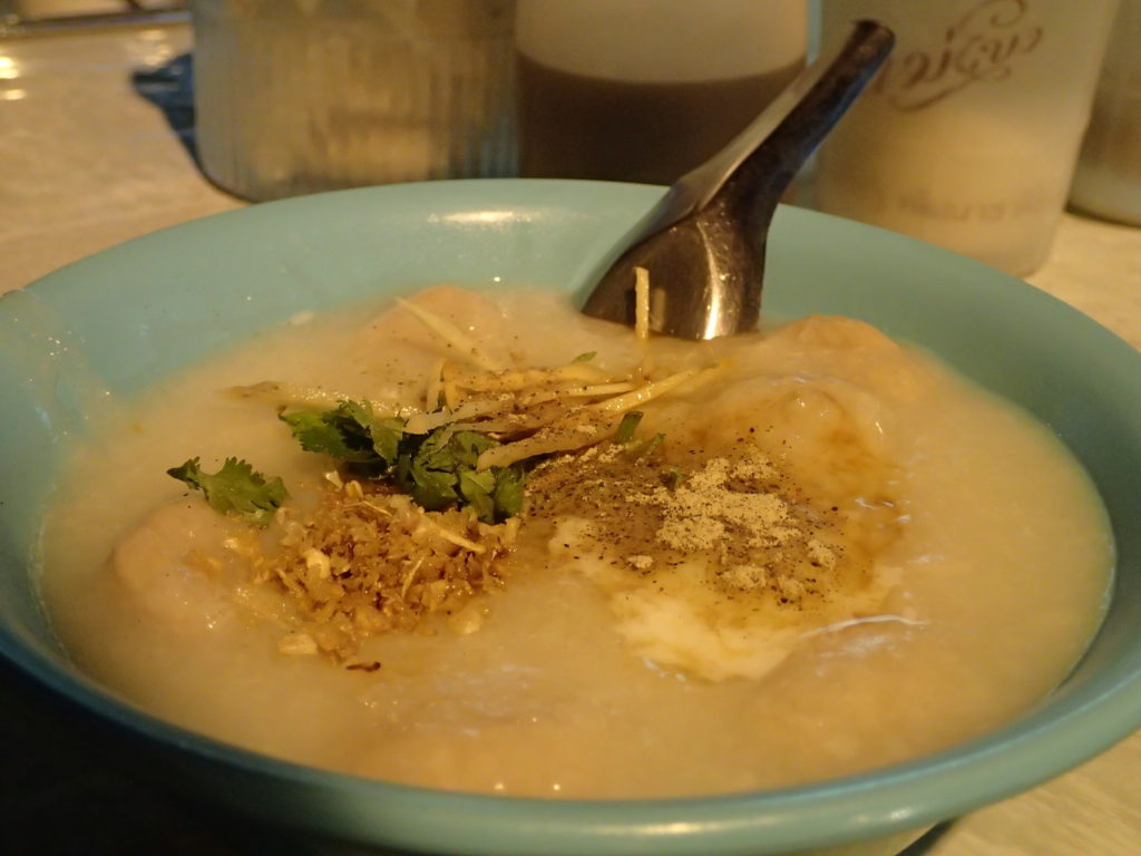 Sukhothai new city porridge