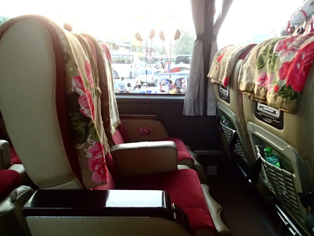THIT SAR OO Express Yangon Inle seat 1