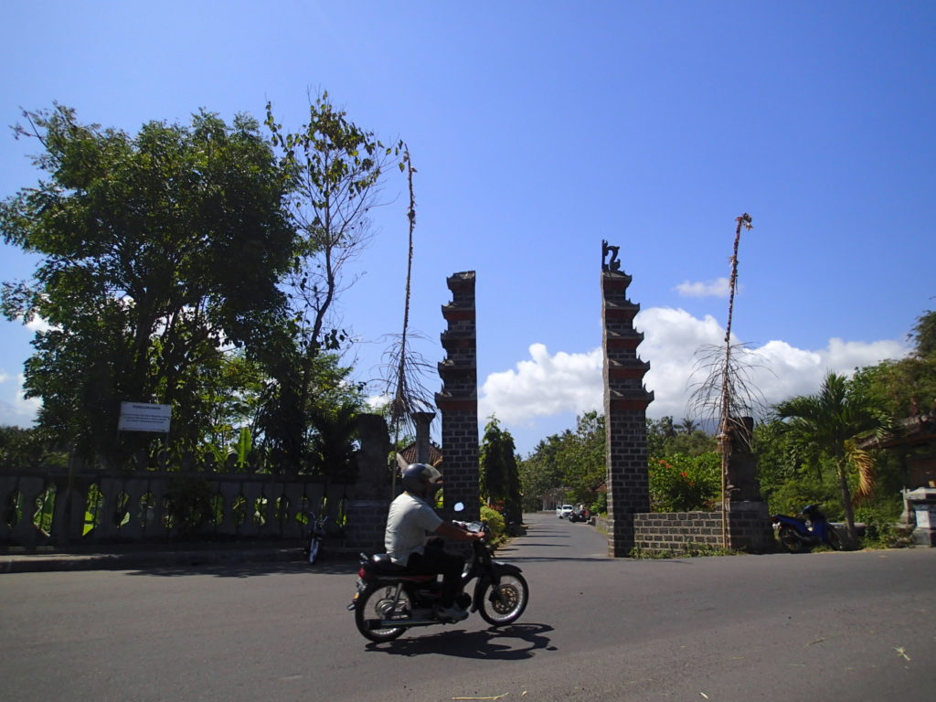 Taman Ujung Water Palace entrance