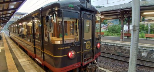 Tango Kuromatsu Train Kyoto