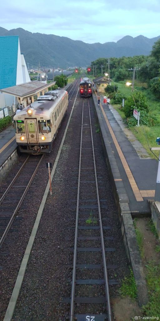 Tangoyura station Kyoto