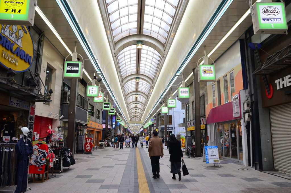Tanuki Koji Shopping Street Sapporo Hookaido