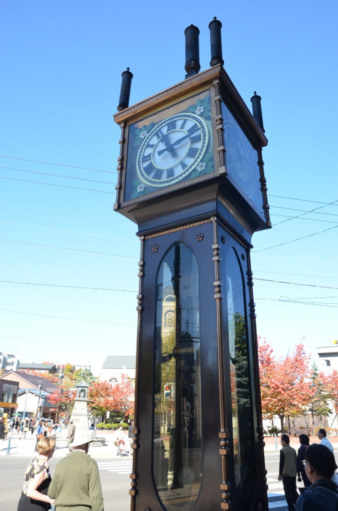 The Otaru Steam Clock Hokkaido