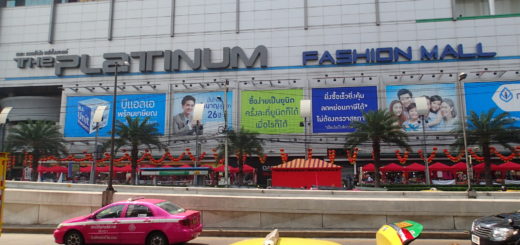 The Platinum Bangkok