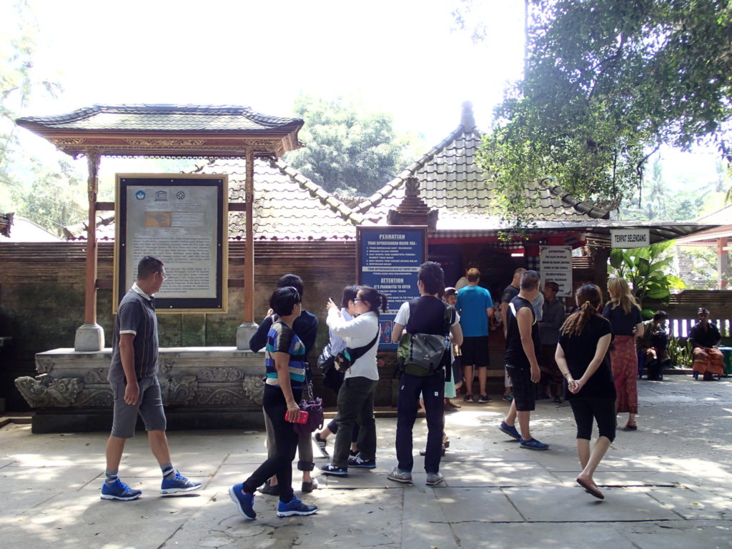 Tirta Empul Ubud Bali entrance