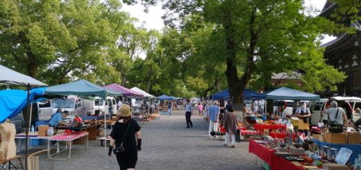 Toji Garakuta ichi Kyoto vendors