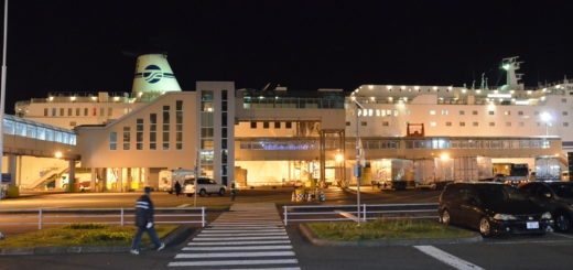 Tomakomai Taiheyo ferry Hokkaido