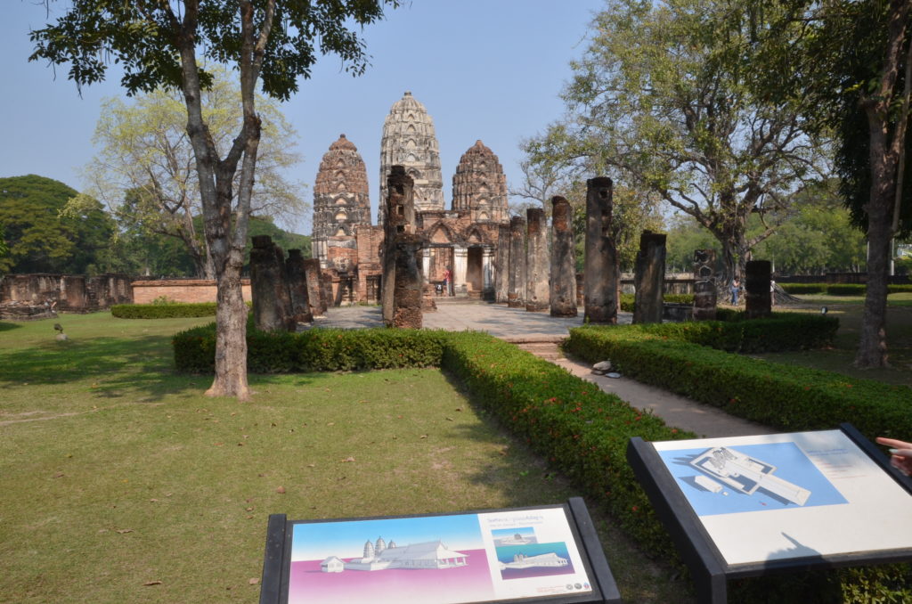 Wat Si Sawasi Sukhothai entrance