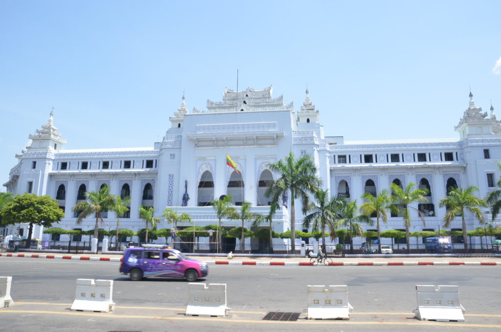 Yangon City Hall