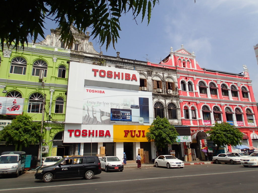 Yangon colonial buildings Toshiba