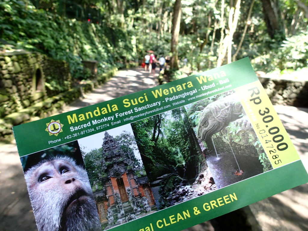 monkey forest ubud bali ticket