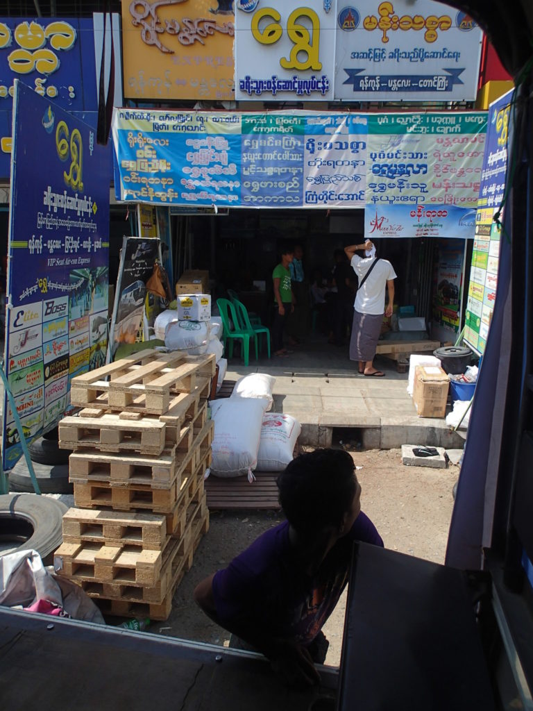 transport to Aung Minglalar Bus Station 1