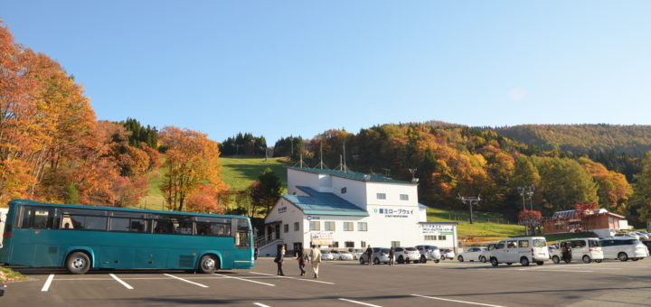 zao ropeway station Ymamakata