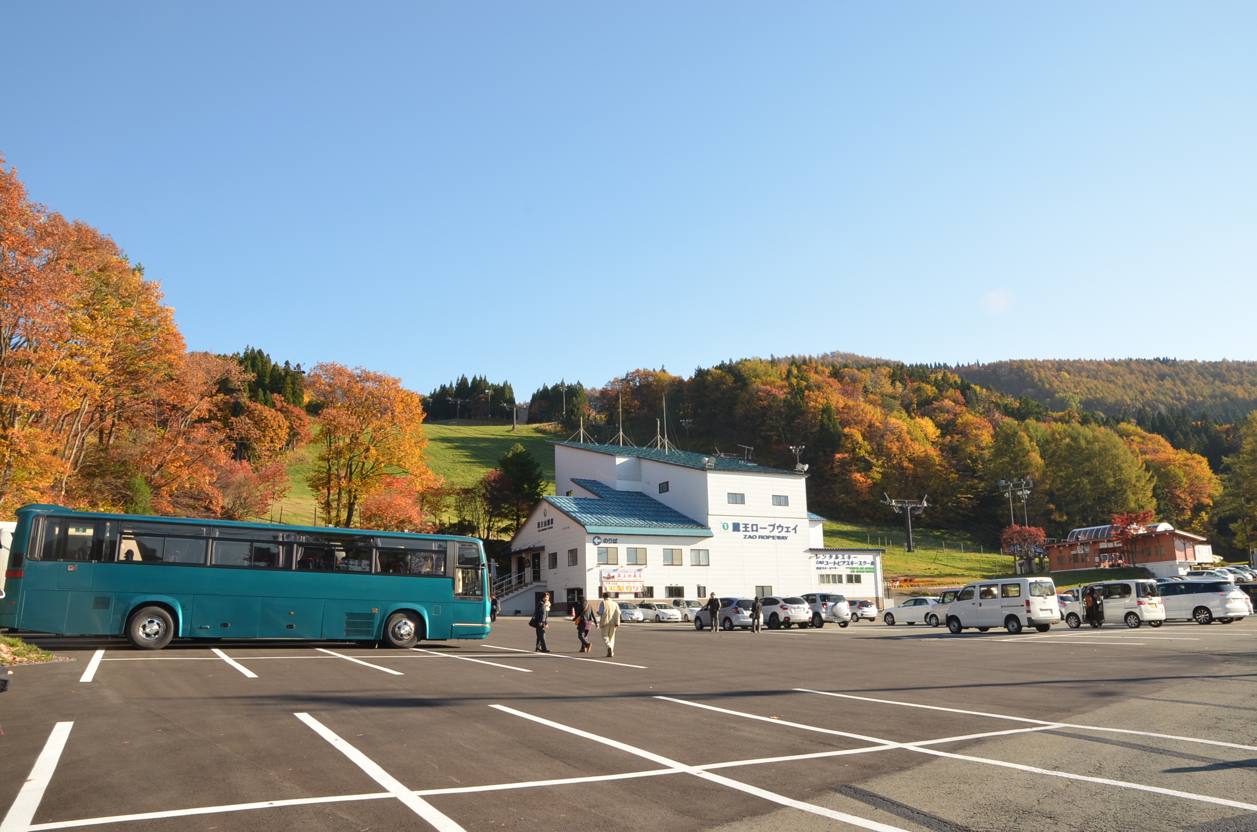 zao ropeway station Ymamakata